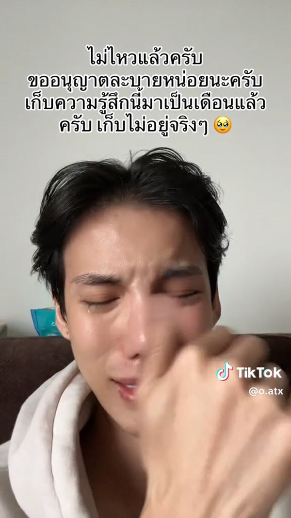ช่างตัดผมตัดหู