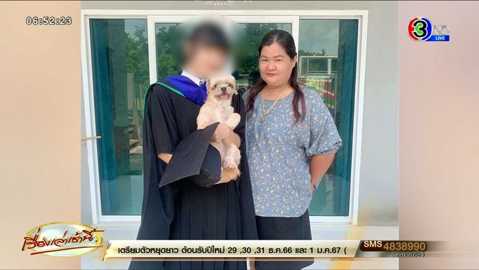 ทนายเดชา