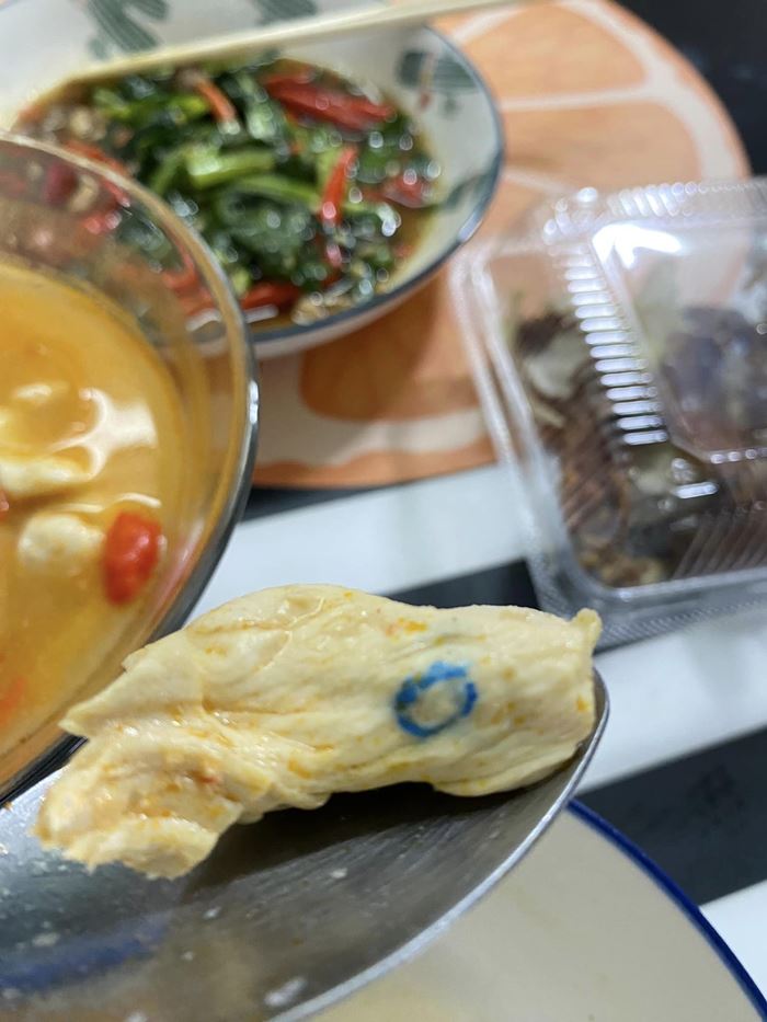 ต้มยำไก่บลูริง