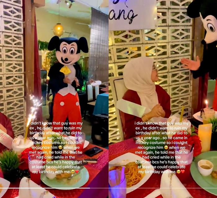 แฟนเก่า