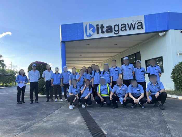 ปิดตำนาน คิตากาว่า