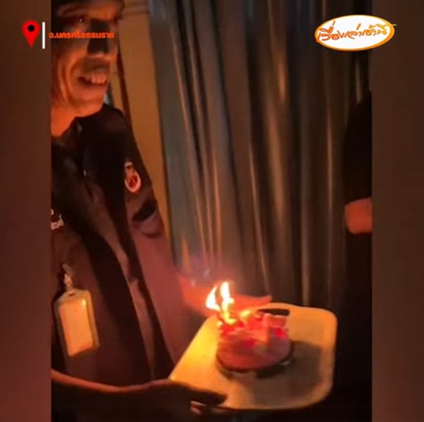 ข่าวยาเสพติด