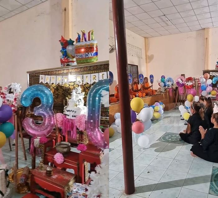 วันเกิดธีมงานศพ