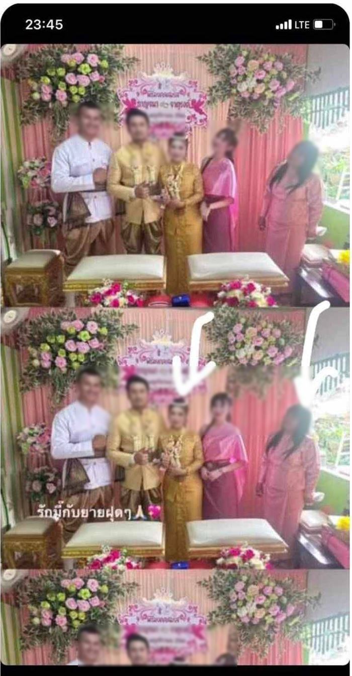 เจ้าบ่าวยิงเจ้าสาว