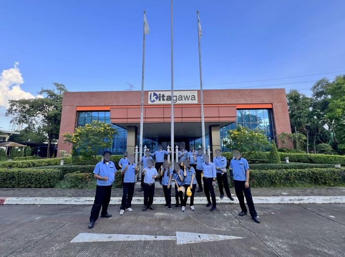 ปิดตำนาน คิตากาว่า