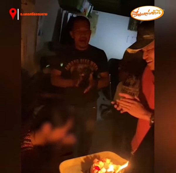 ข่าวยาเสพติด