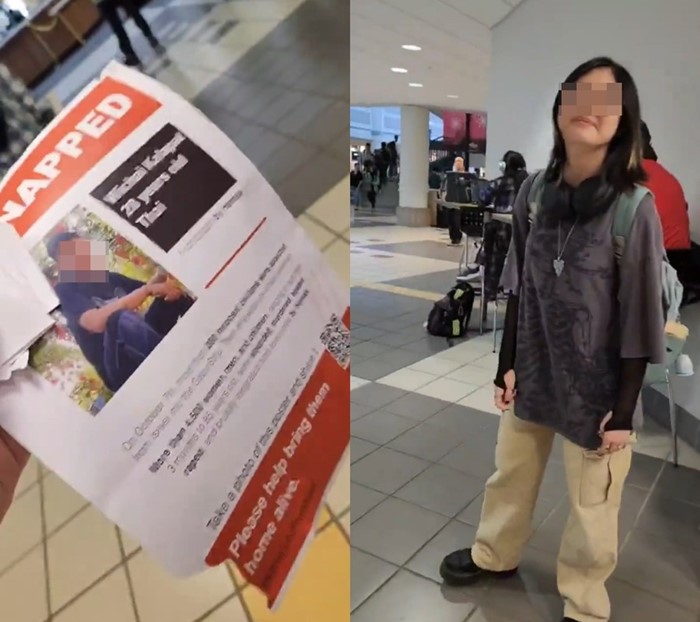 ตัวประกันไทย