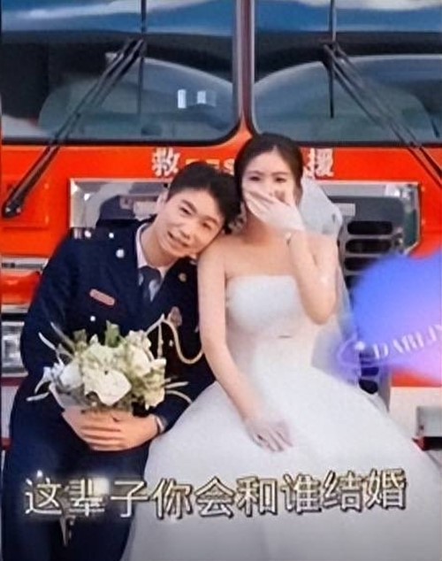 นักดับเพลิง