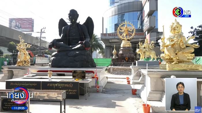 ครูกายแก้ว