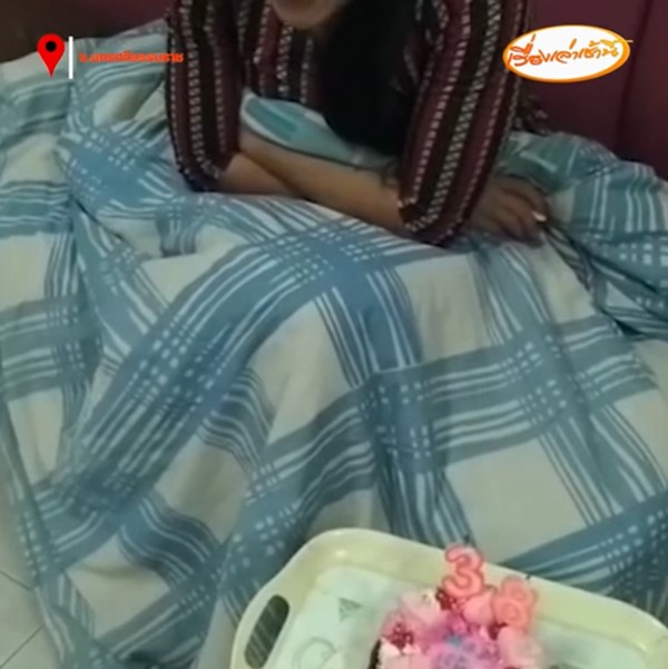 ข่าวยาเสพติด