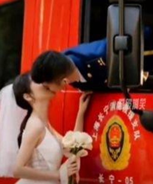 นักดับเพลิง