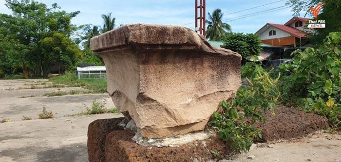 รูปปั้นโบราณ