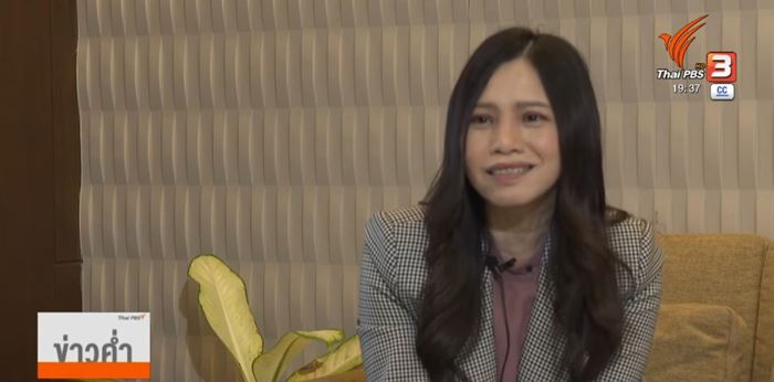 แม่บ้านกล่าวสุนทรพจน์