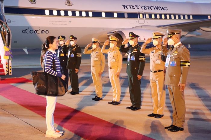 พระราชินี