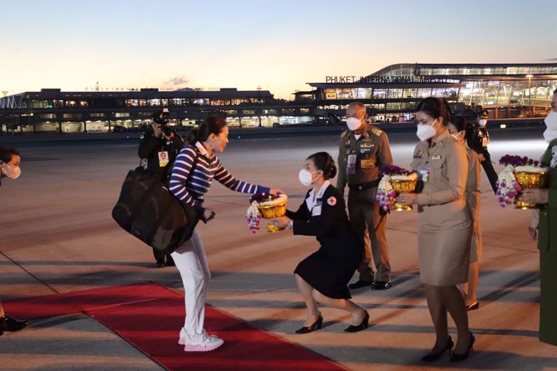 พระราชินี