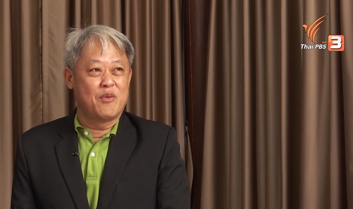 นวดเปิดประตูลม