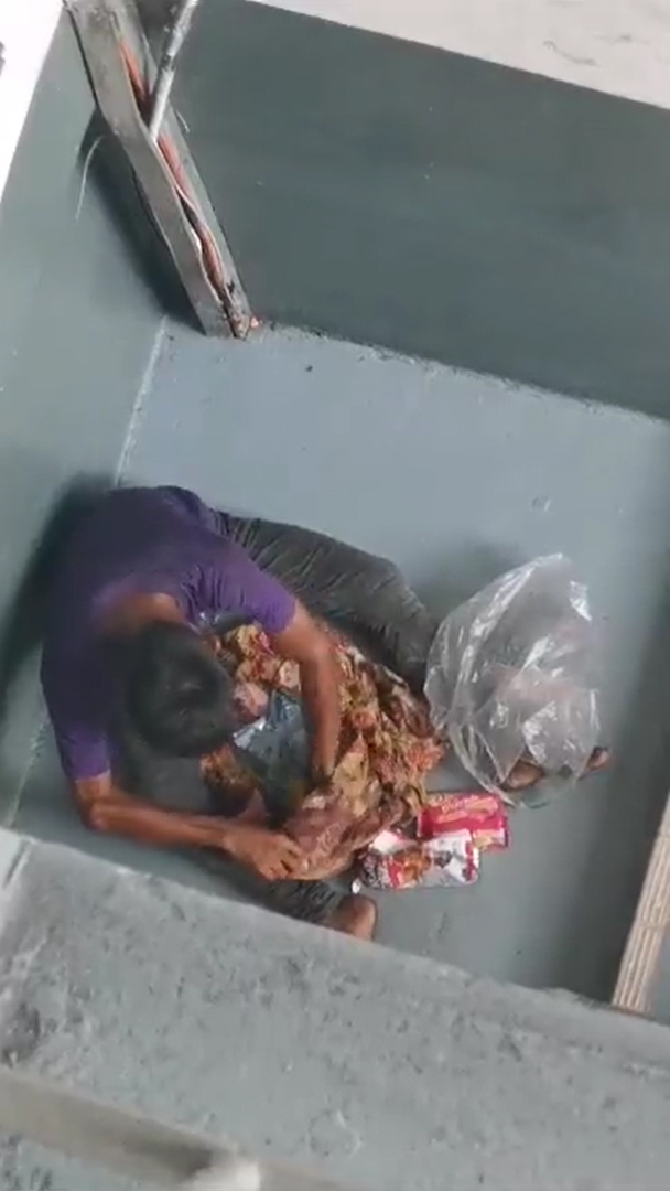 รายได้ขอทาน