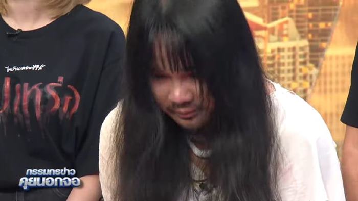 สัปเหร่อ