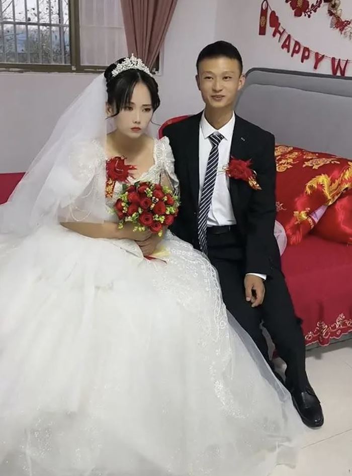 เจ้าสาวจีน