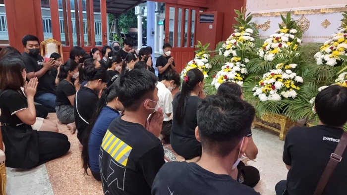 กราดยิงพารากอน