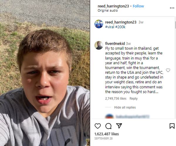 ท็อปคอมเมนต์