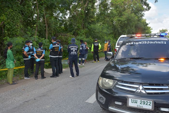 ดีเจจุฑาทิพย์