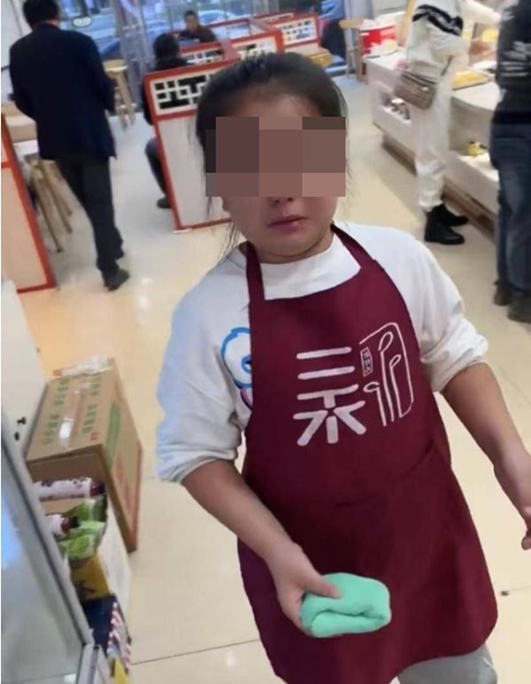 บทเรียนลูก