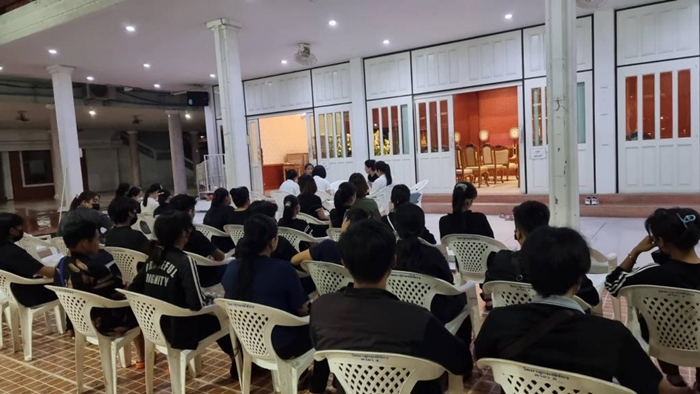 กราดยิงพารากอน