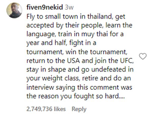 ท็อปคอมเมนต์