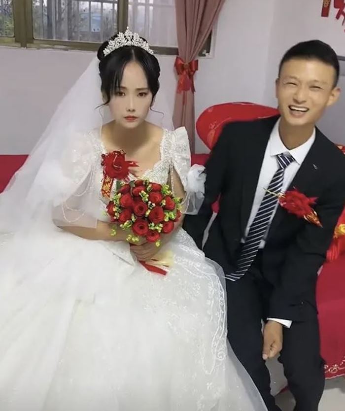 เจ้าสาวจีน