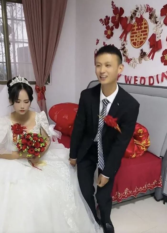 เจ้าสาวจีน