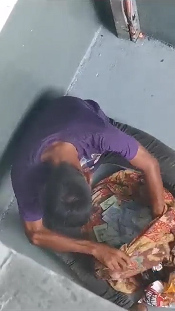 รายได้ขอทาน