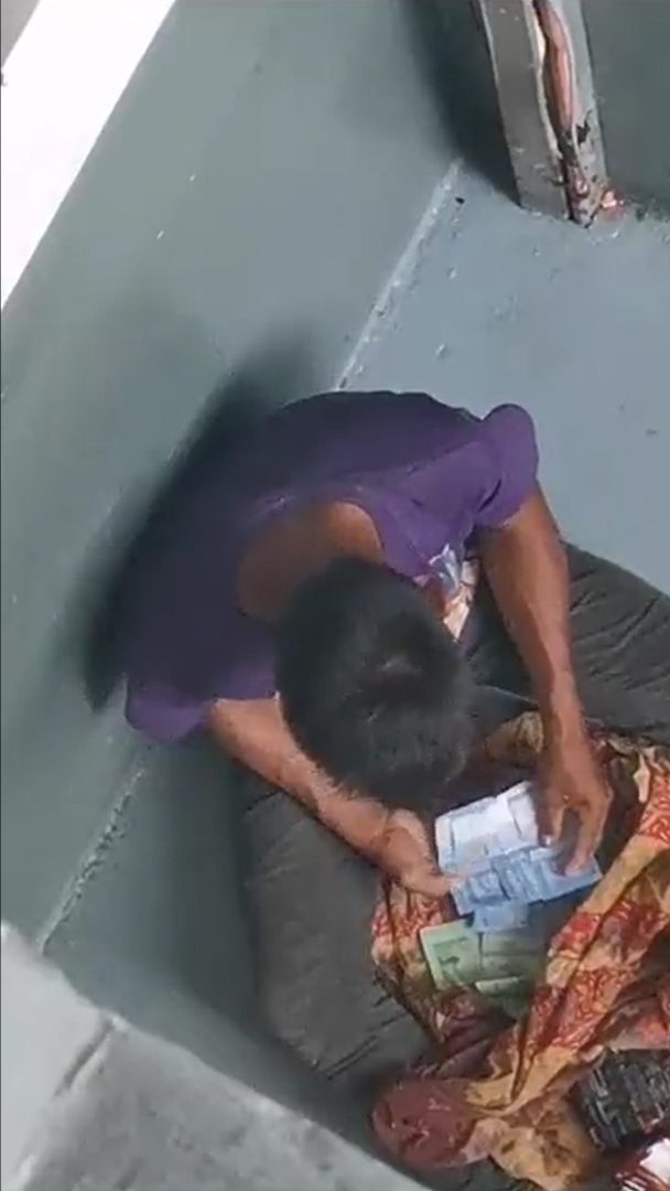 รายได้ขอทาน