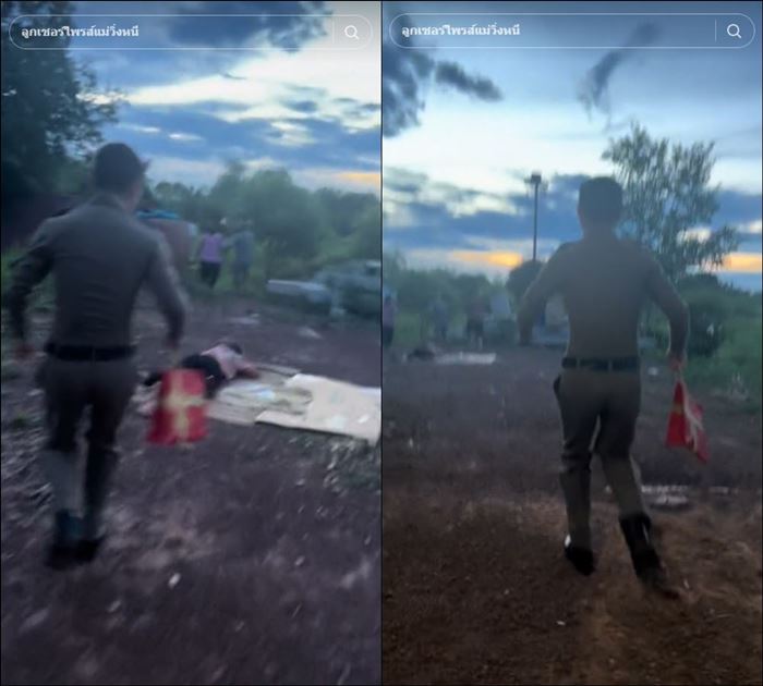 เซอร์ไพรส์พ่อแม่