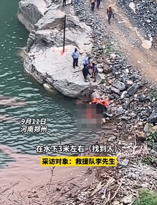 ถ่ายเซลฟี่