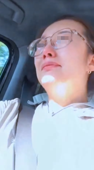 ข่าวจีน