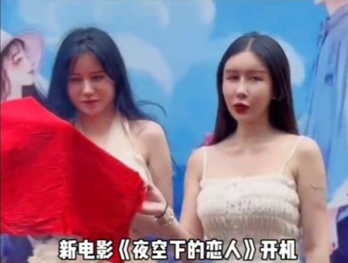 นางเอกซีรีส์จีน