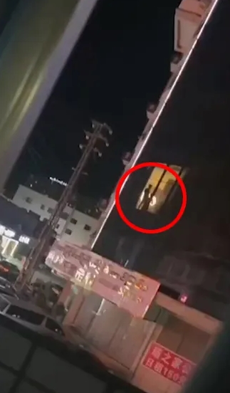 ข่าวจีน