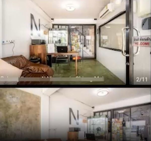 โรงแรมหลอน