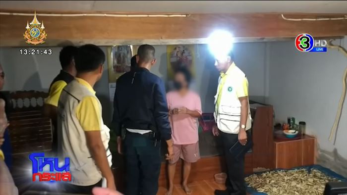 หลอกรักษามะเร็ง