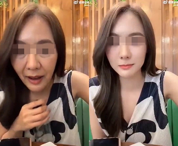 แปลงร่างแค่ 1 คลิก