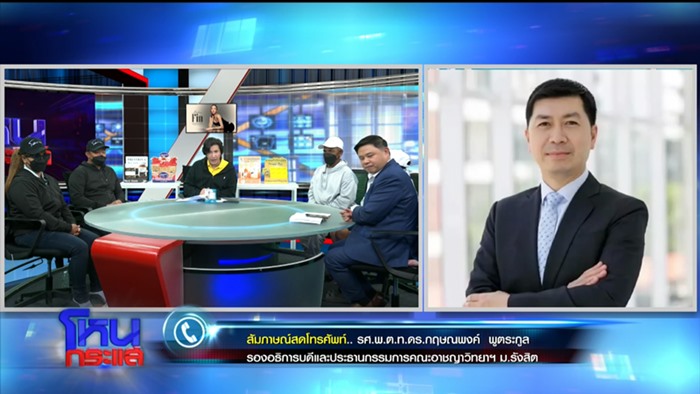 ลั่นคำสารภาพบอย ขัดแย้งทุกอย่าง