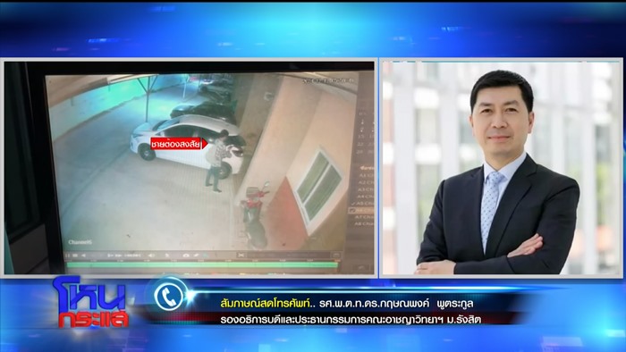 ลั่นคำสารภาพบอย ขัดแย้งทุกอย่าง