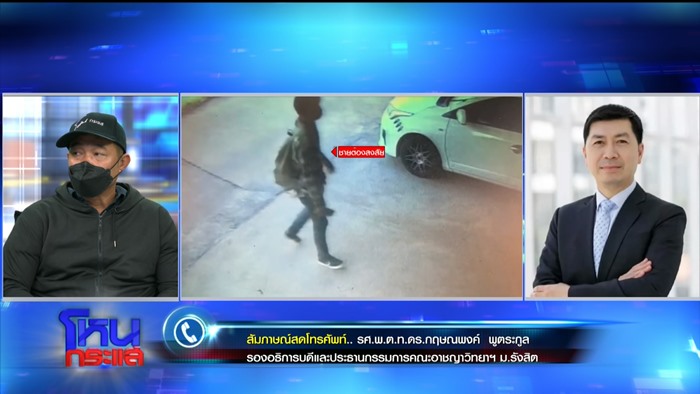 ลั่นคำสารภาพบอย ขัดแย้งทุกอย่าง