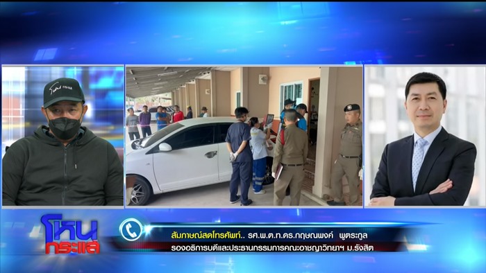 ลั่นคำสารภาพบอย ขัดแย้งทุกอย่าง