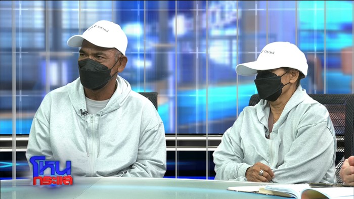 ลั่นคำสารภาพบอย ขัดแย้งทุกอย่าง