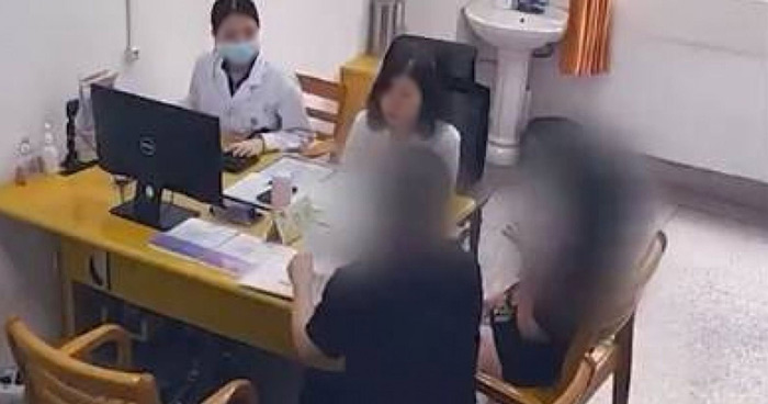 โรคบูลิเมีย