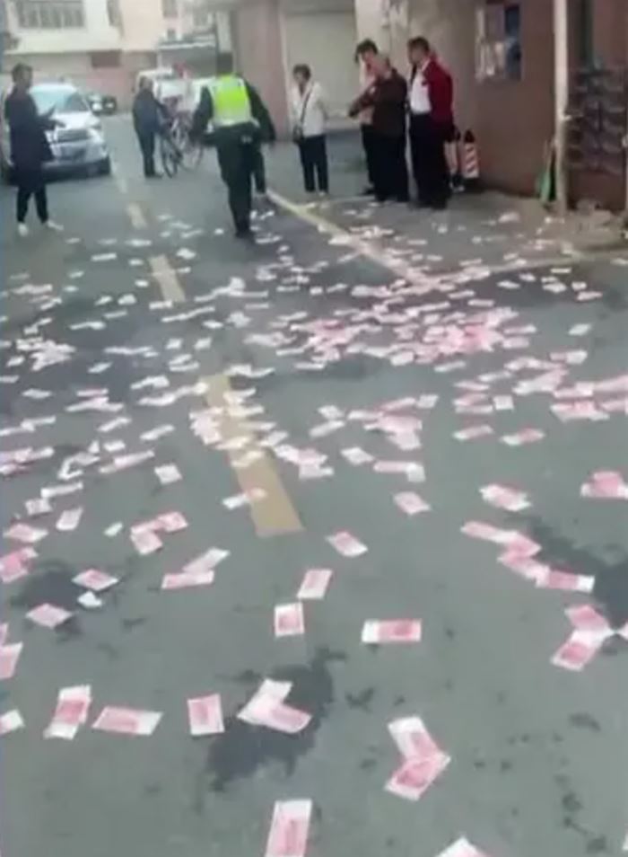 โปรยเงิน