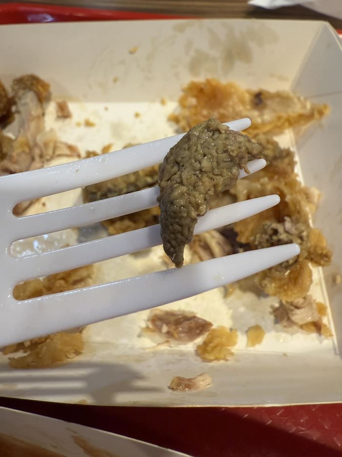 เจอชิ้นส่วนนี้ในไก่ KFC อร่อยมาก แต่ไม่รู้จักชื่อ