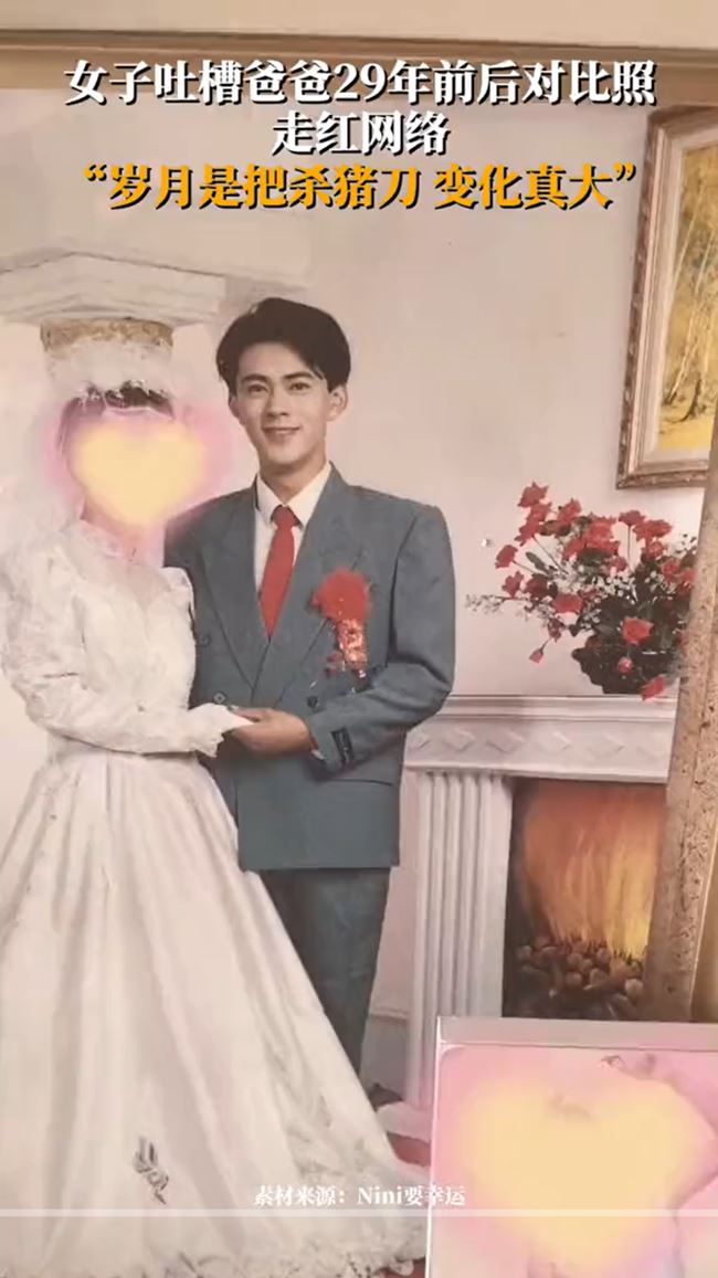 หล่อหล่อ